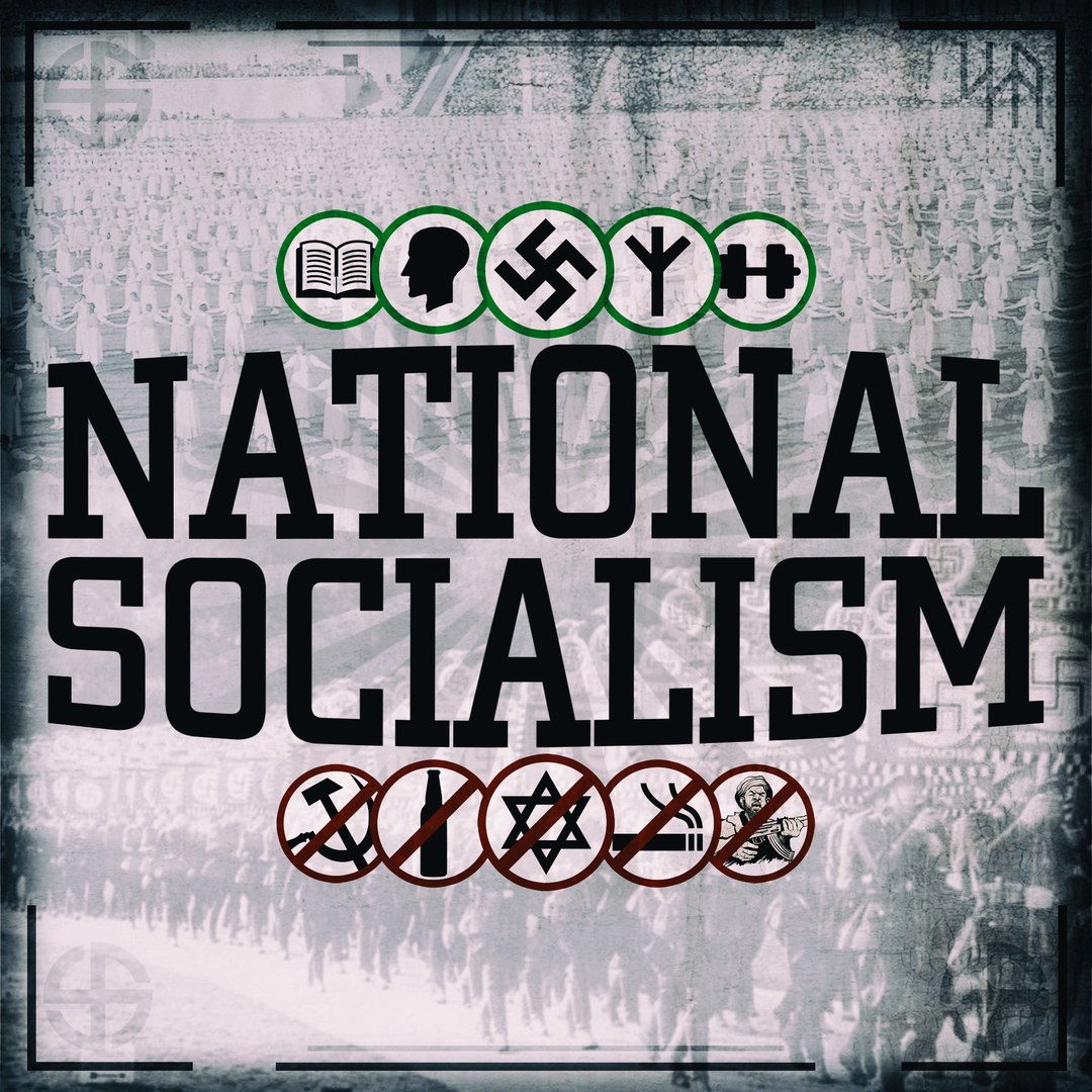 Идеология немецкого национал-социализма. Хрестоматия / Рудольф Норманн (№4917)